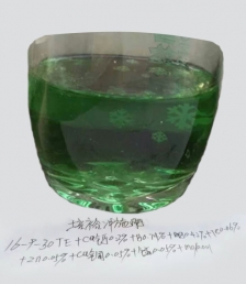 水溶肥